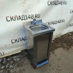 Img 20240310 152649
