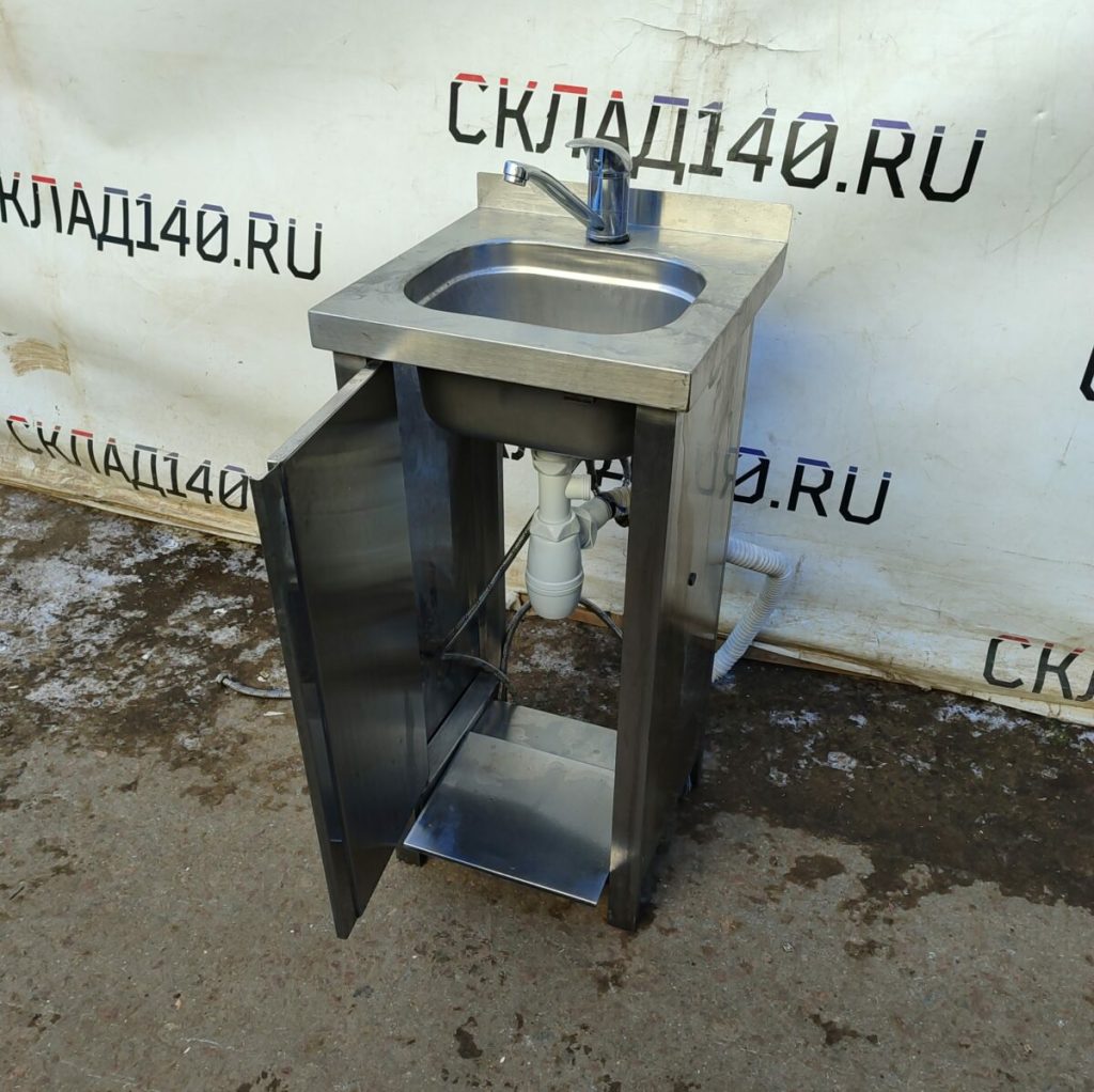 Img 20240310 152716
