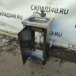 Img 20240310 152716