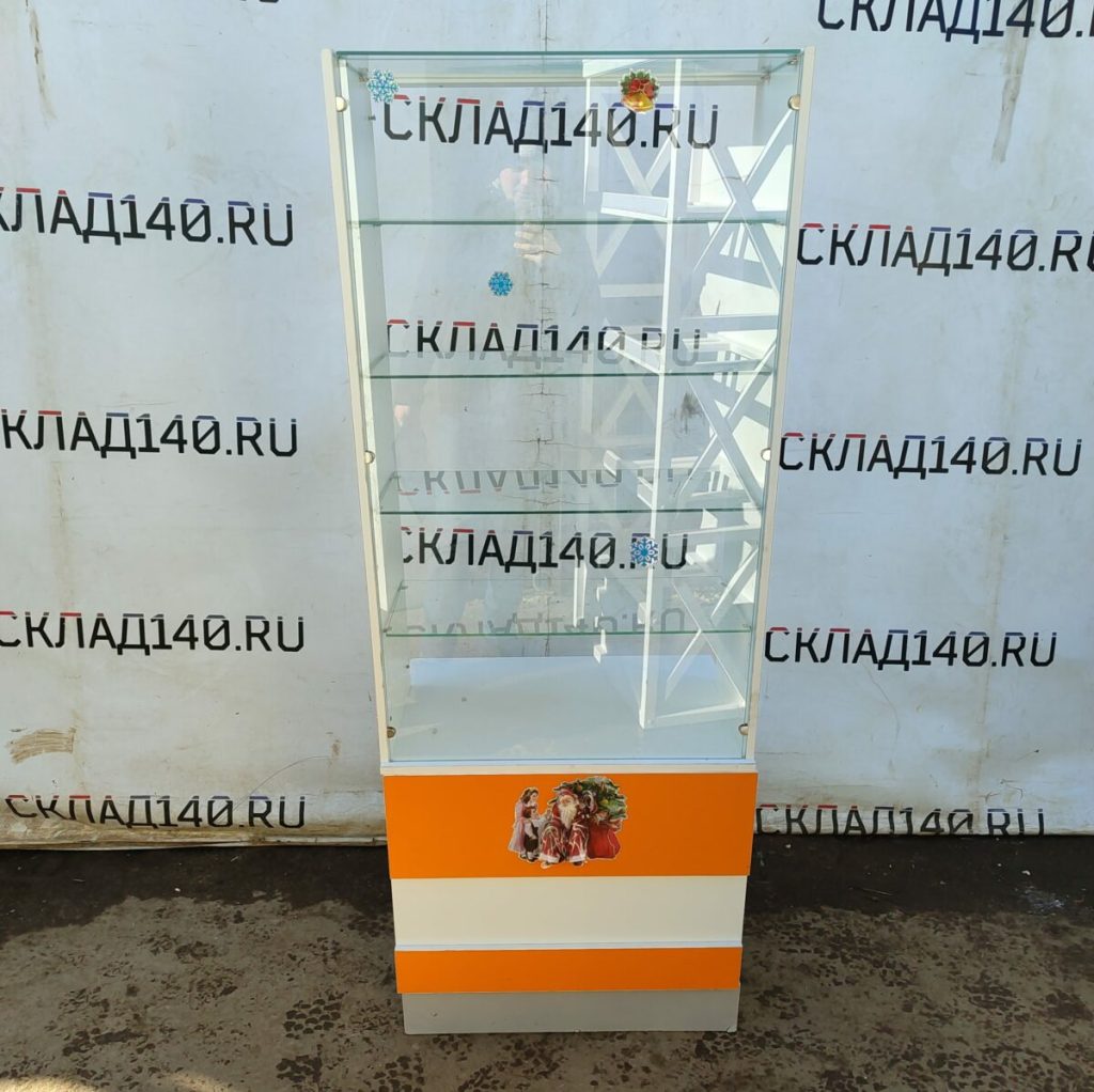 Img 20240313 102948