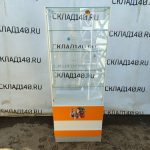 Img 20240313 102948
