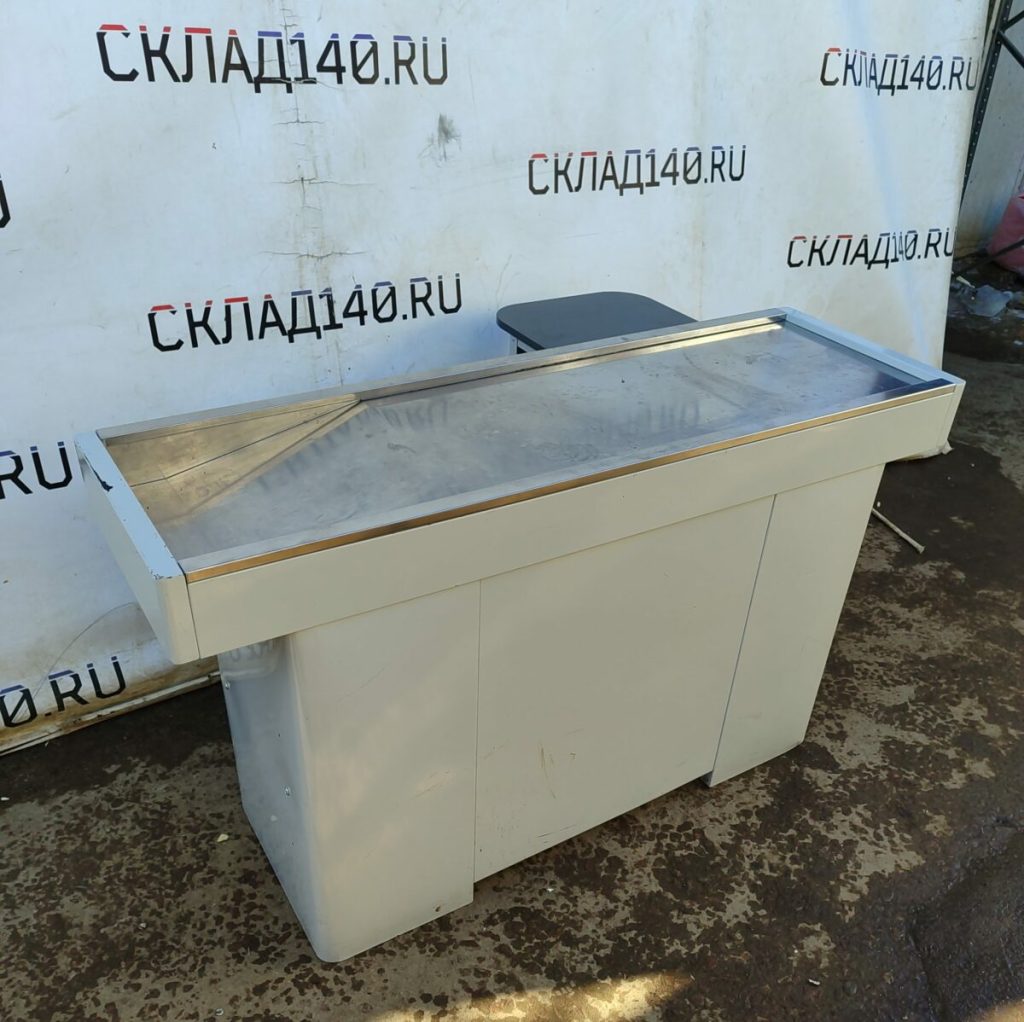 Img 20240313 103927