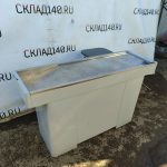 Img 20240313 103927