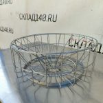 Img 20240313 105717