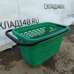 Img 20240313 111500