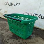 Img 20240313 111507