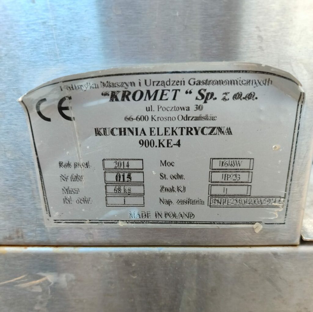 Img 20240313 121304