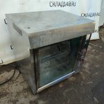 Img 20240313 121817