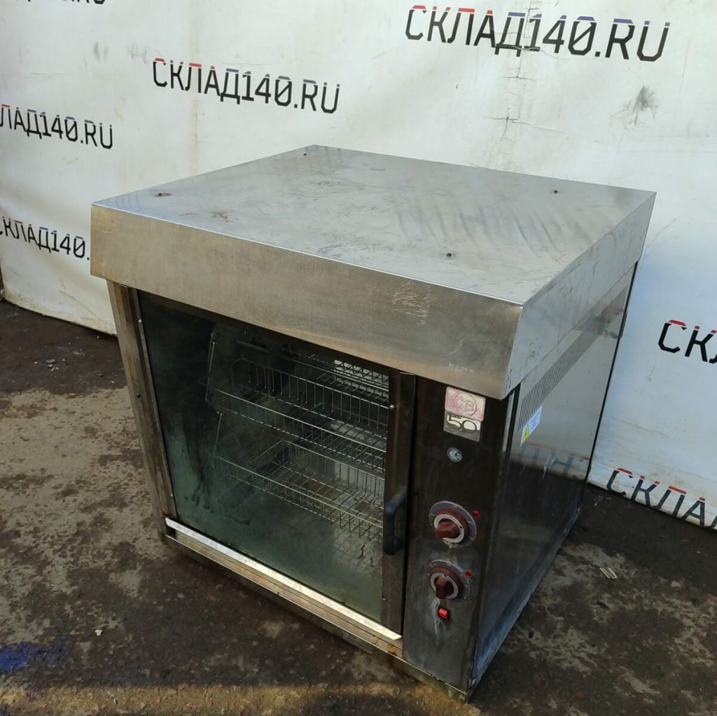 Img 20240313 121830