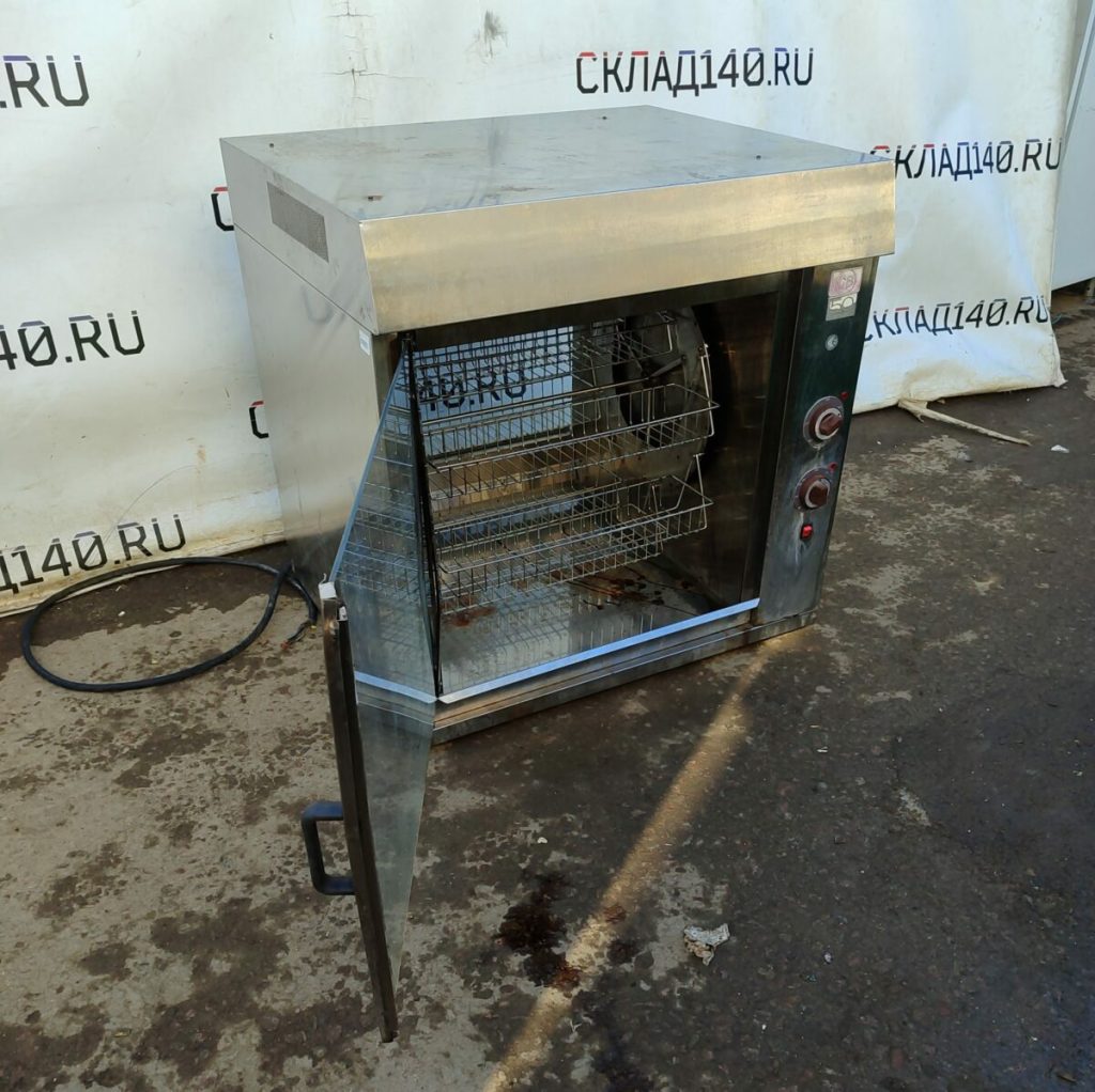 Img 20240313 121932