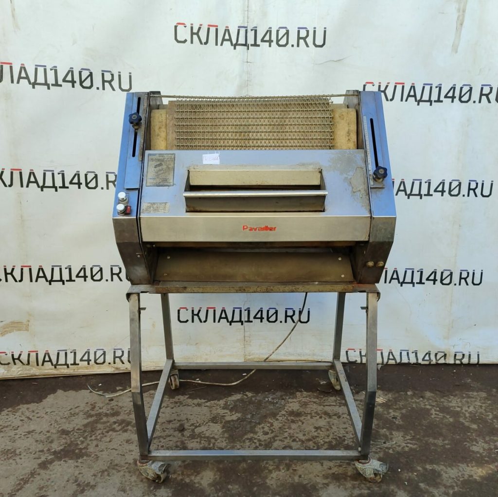 Img 20240313 123045
