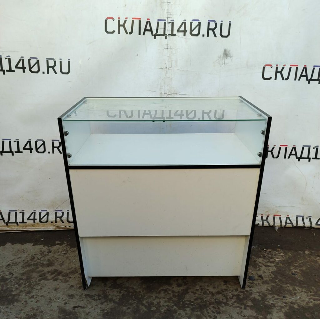 Img 20240313 124704