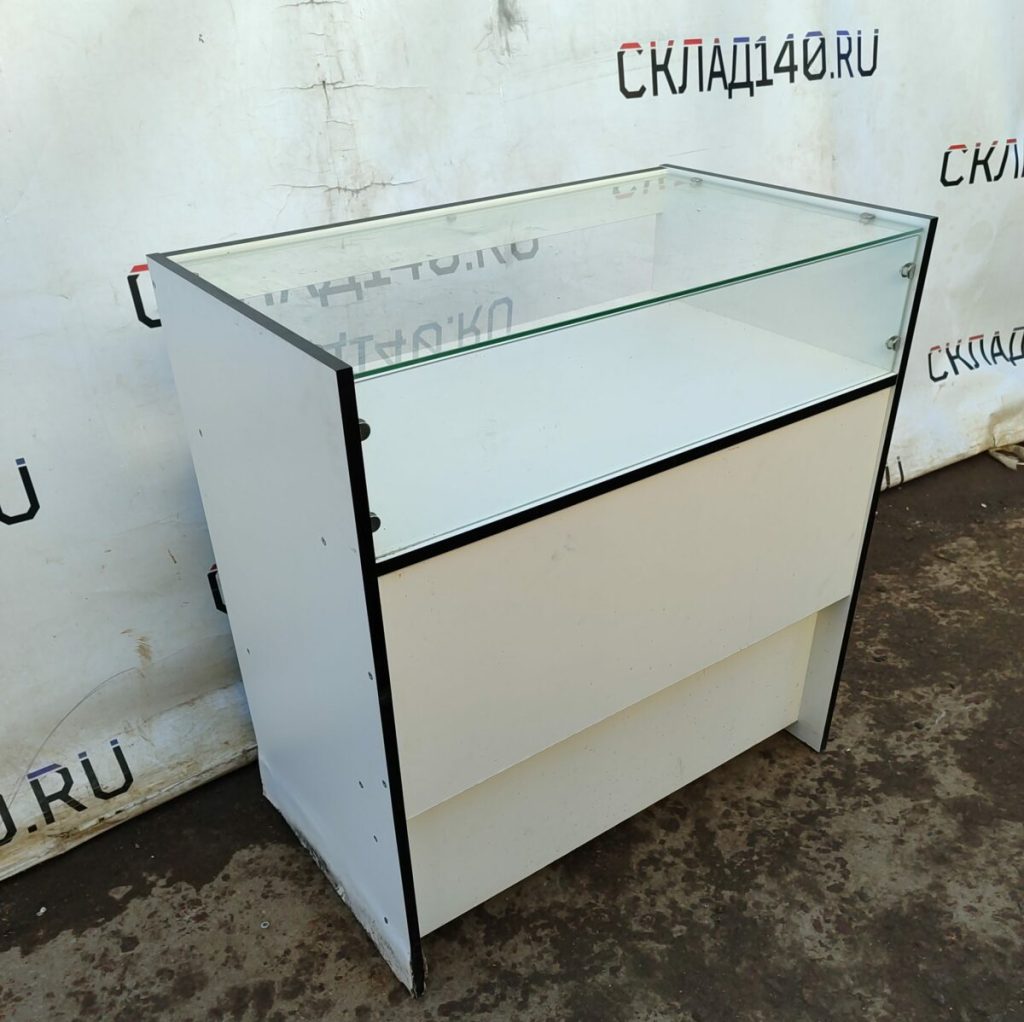 Img 20240313 124716