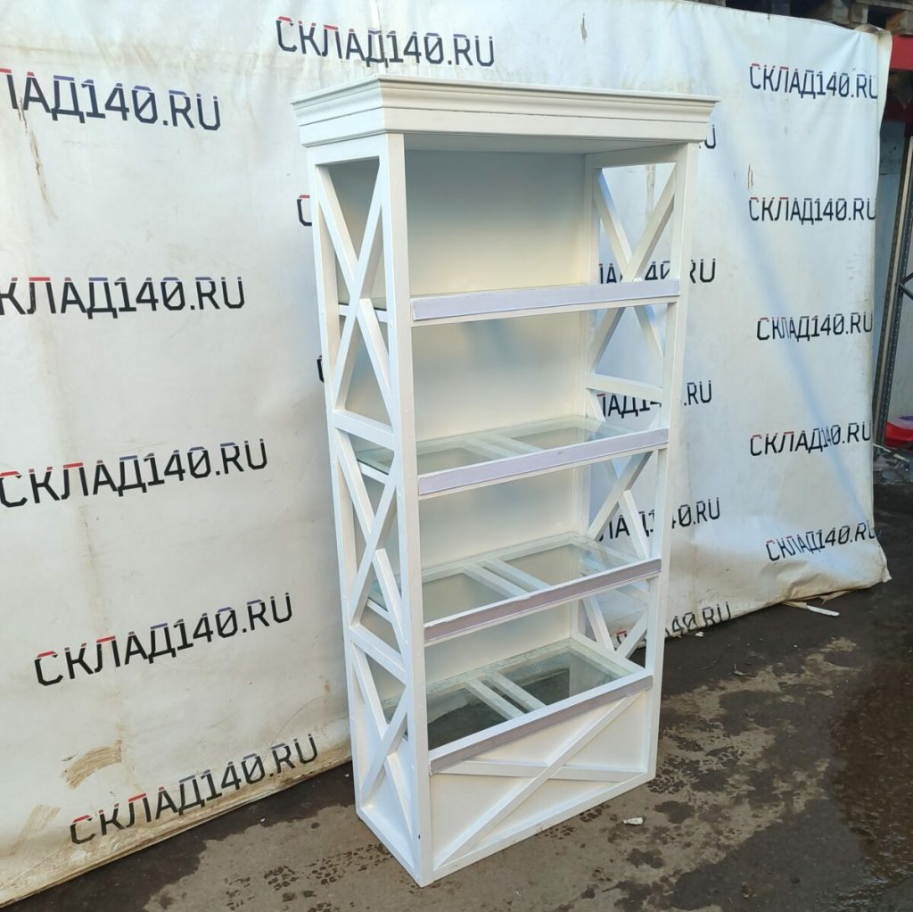 Img 20240313 172331