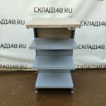 Img 20240316 153831