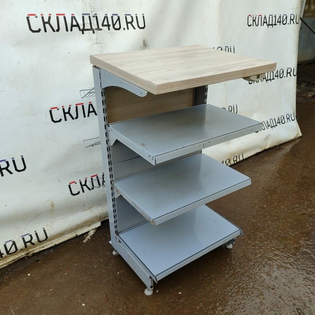 Img 20240316 153845