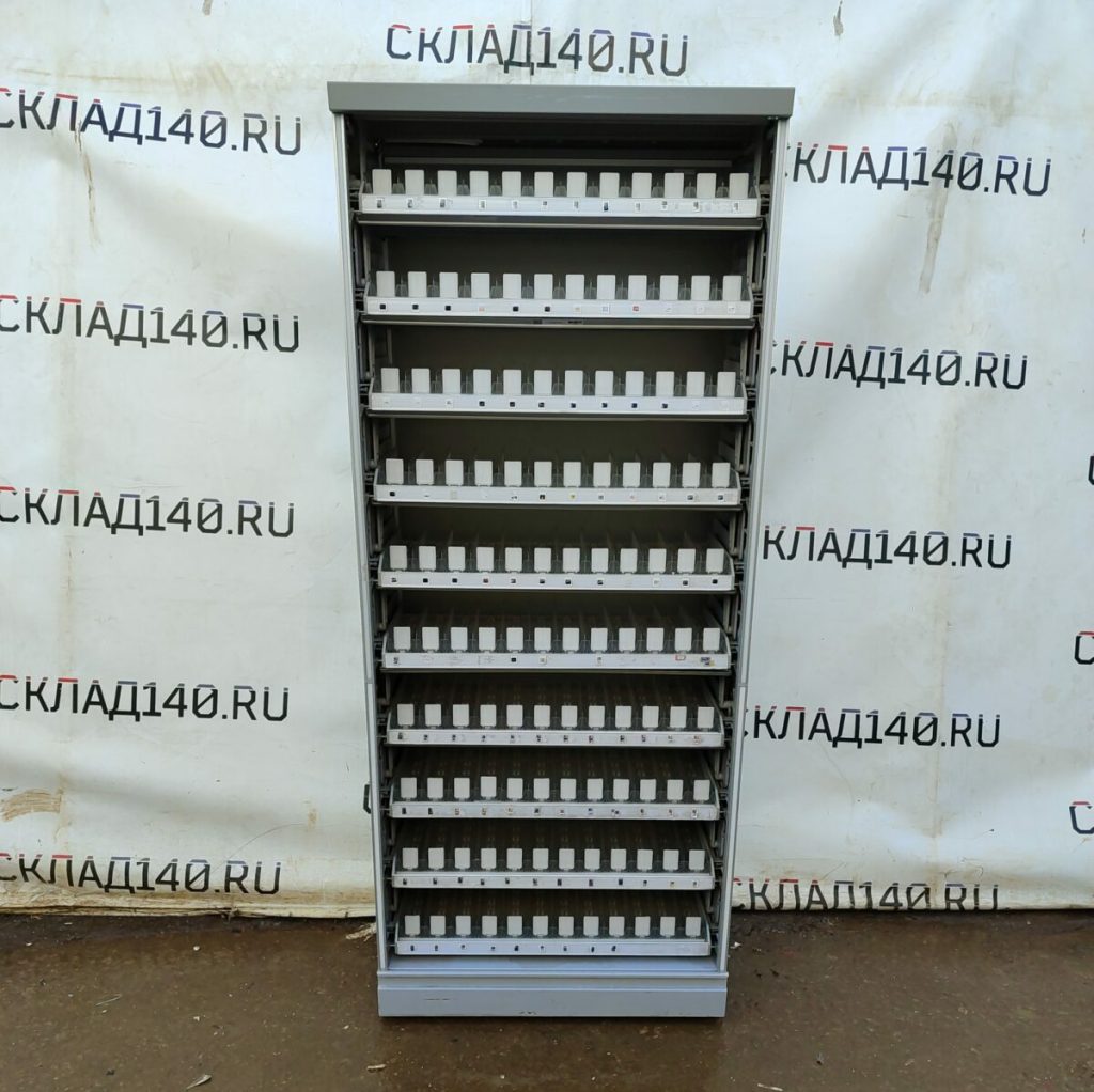 Img 20240316 155655
