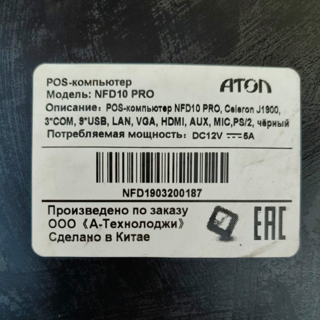 Img 20240316 170601