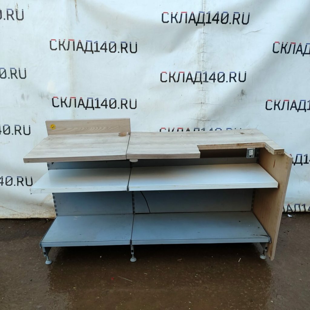 Img 20240316 173411
