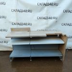 Img 20240316 173411