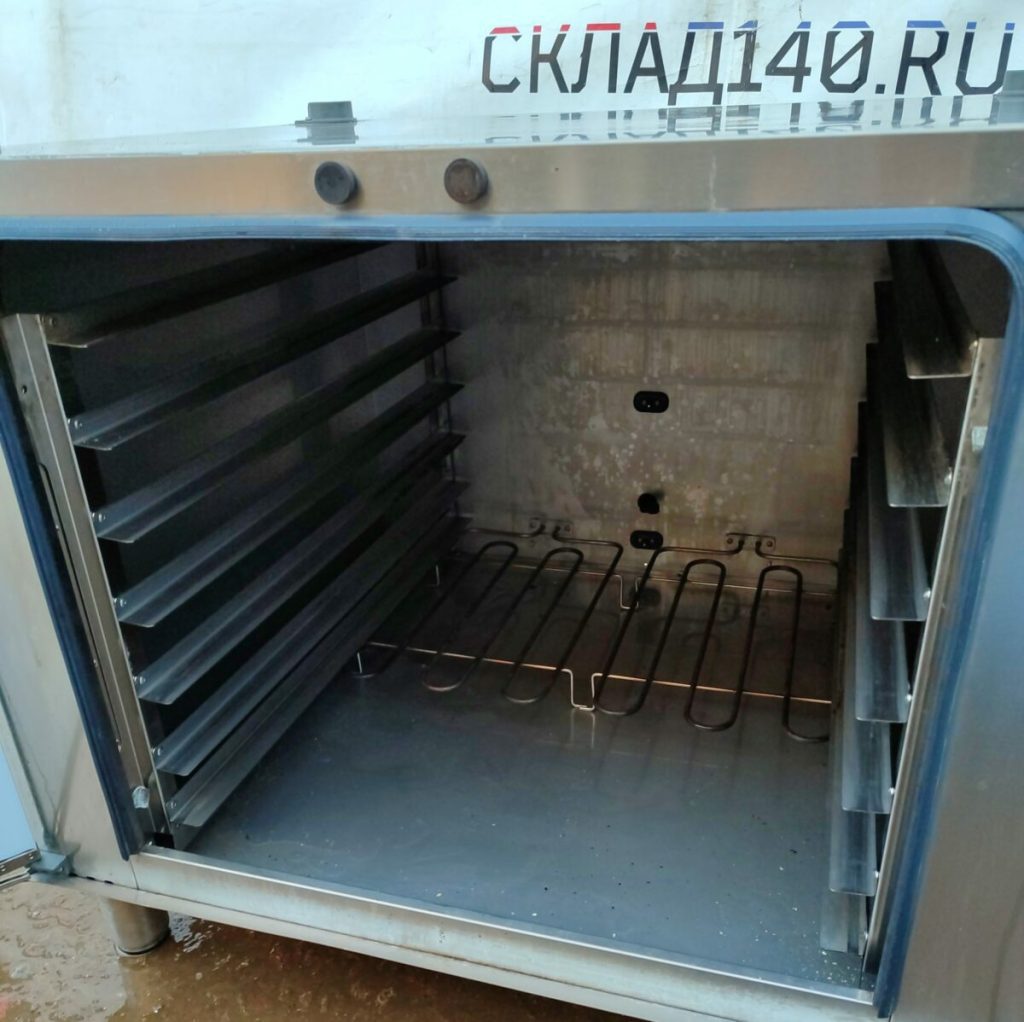 Img 20240316 174652