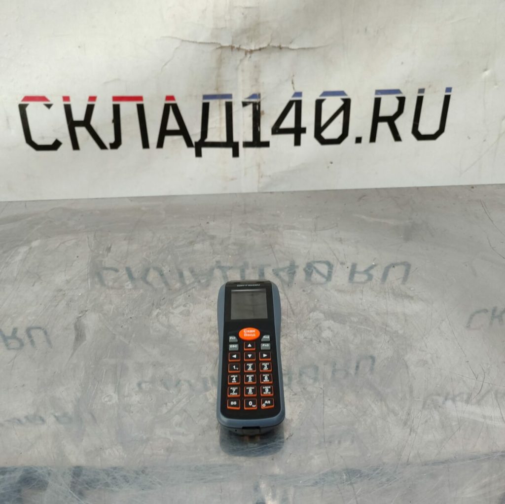Img 20240316 182543