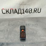 Img 20240316 182543