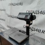 Img 20240316 184722