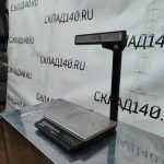 Img 20240316 184932