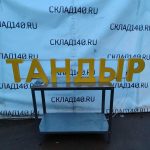 Img 20240316 185042