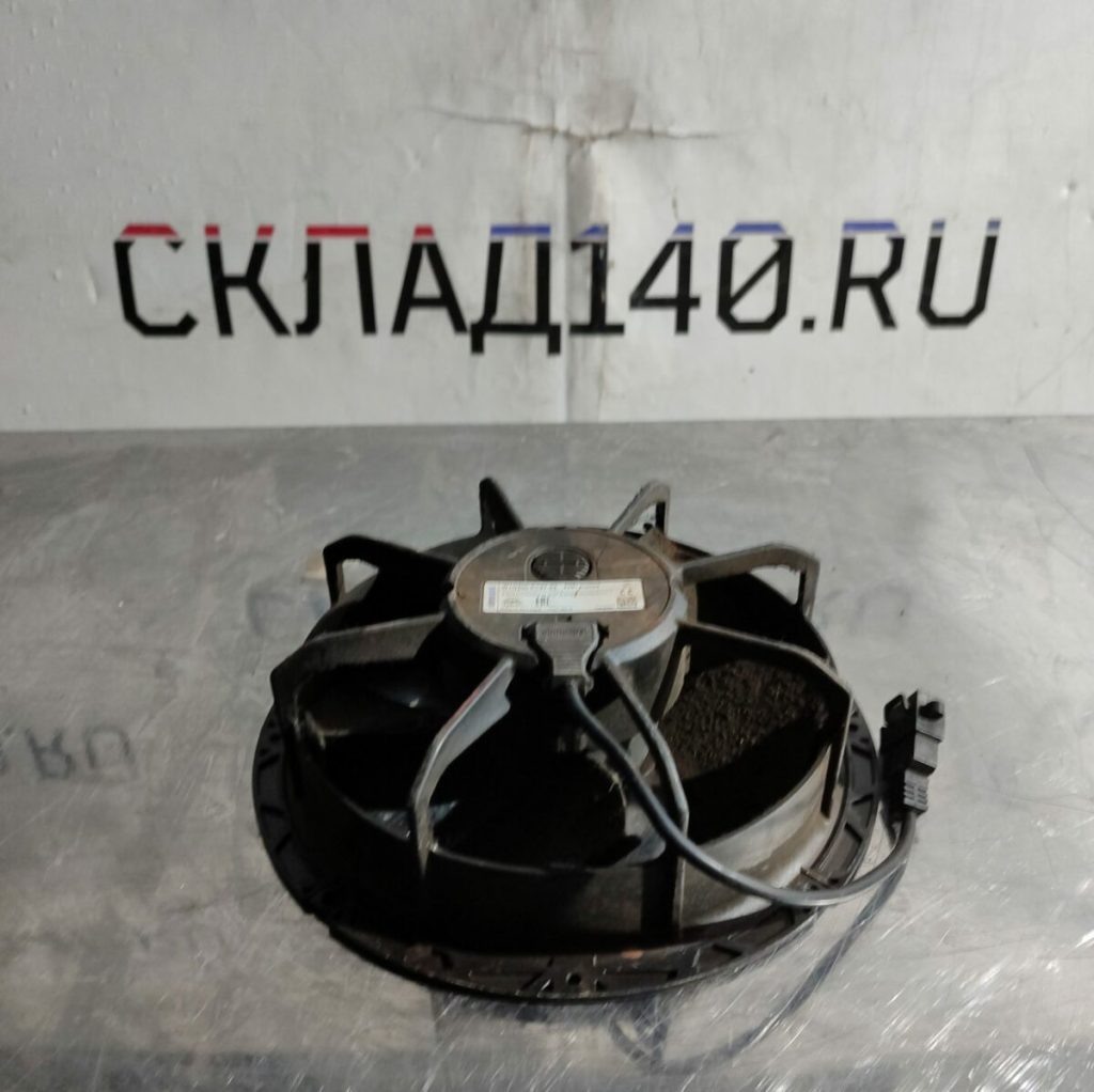 Img 20240316 193148