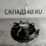 Img 20240316 193148