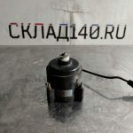 Img 20240316 193403