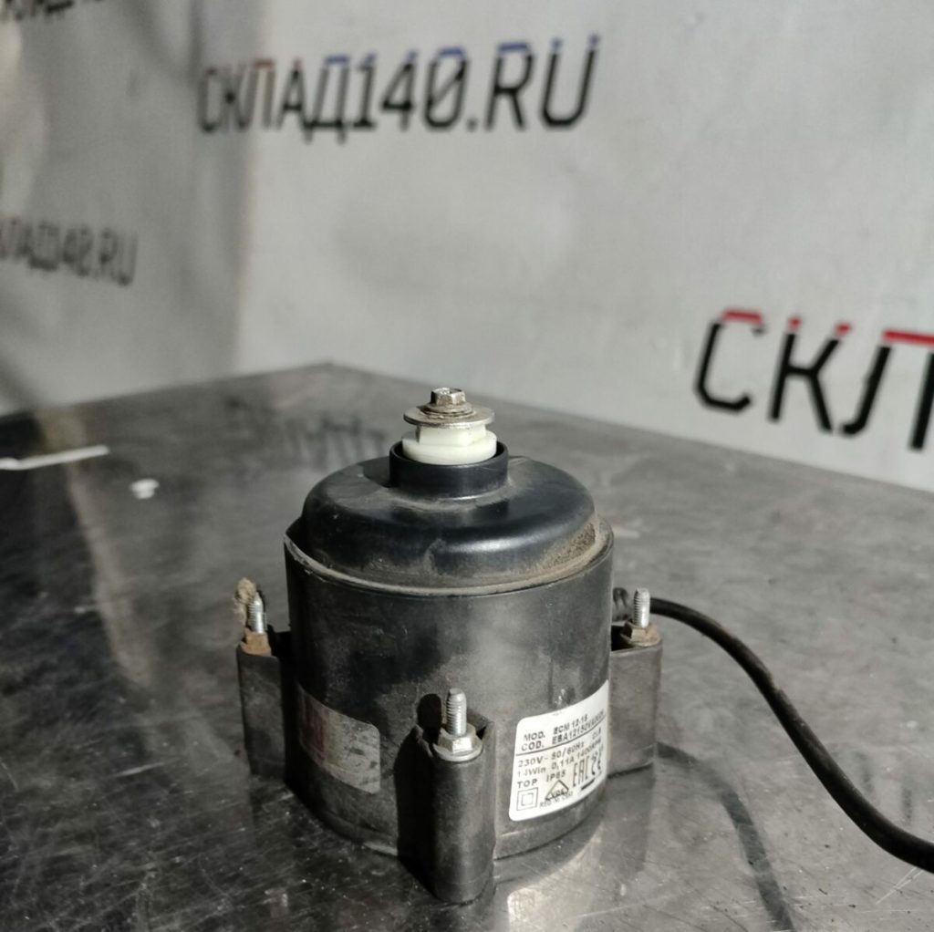 Img 20240316 193412