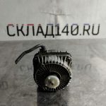 Img 20240316 193952
