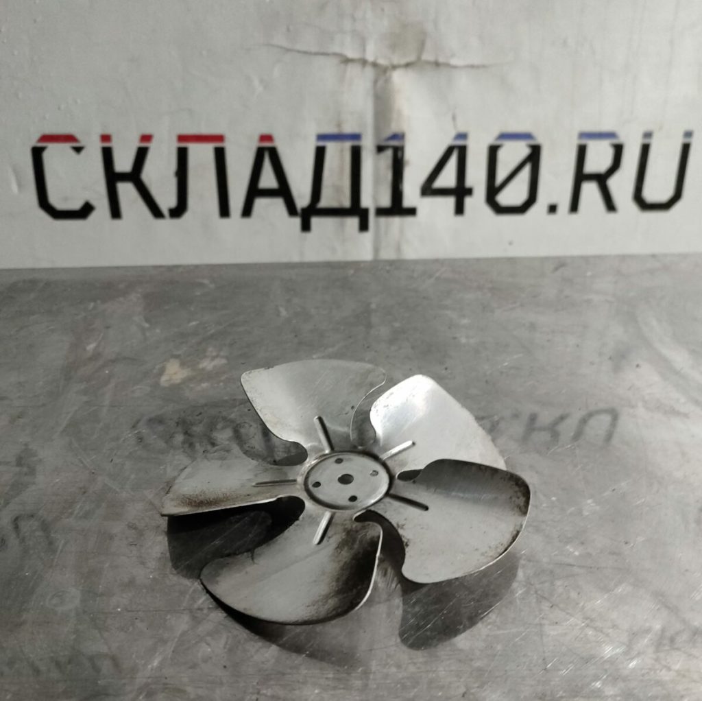 Img 20240316 194353