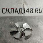 Img 20240316 194353