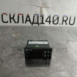 Img 20240316 194513
