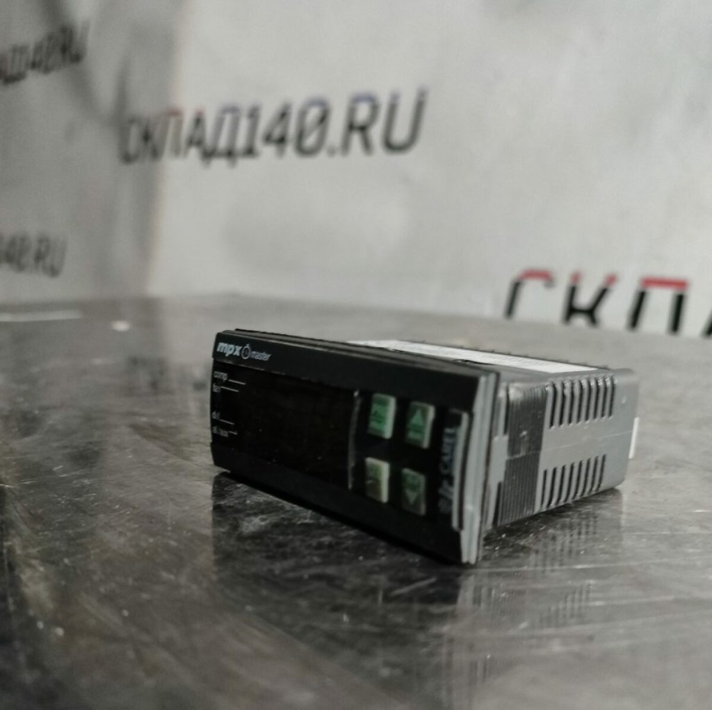 Img 20240316 194530