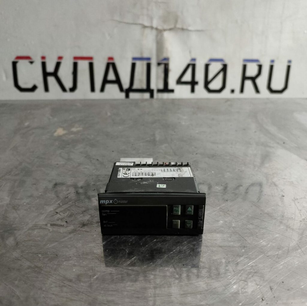 Img 20240316 194629