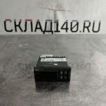 Img 20240316 194629