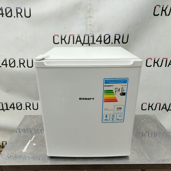 Купить Шкаф холодильный барный Kraft KR-50W