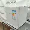 Купить Шкаф холодильный барный Kraft KR-50W