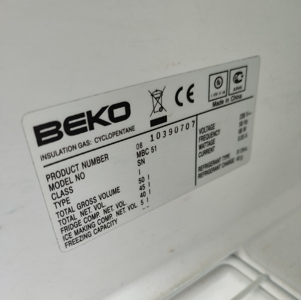 Купить Шкаф холодильный барный Beko MBC 51