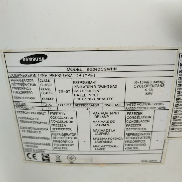 Купить Шкаф холодильный барный Samsung SG06DCGWHN/XEK