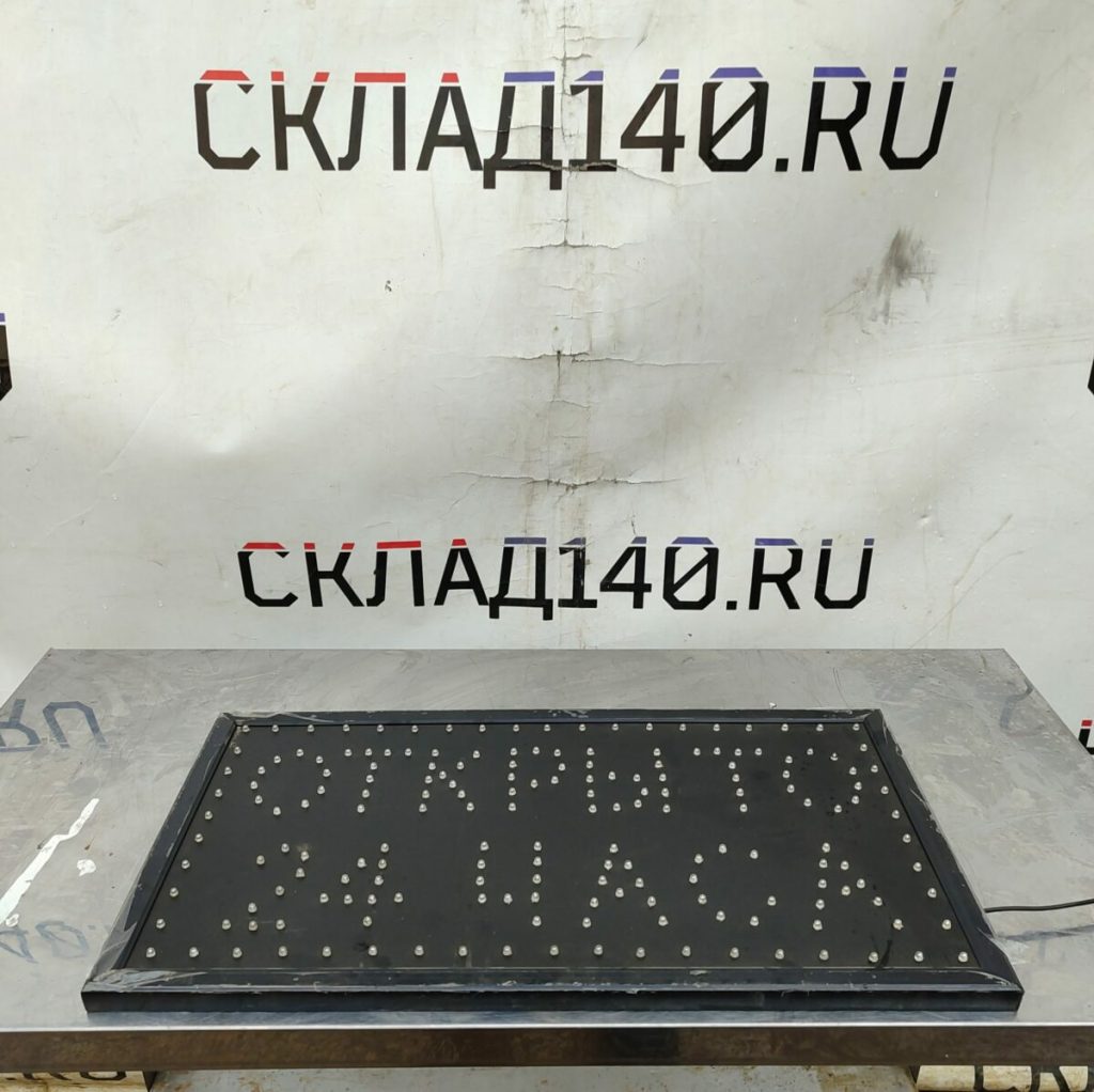 Img 20240318 165002