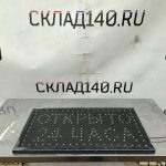 Img 20240318 165002