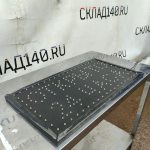 Img 20240318 165008