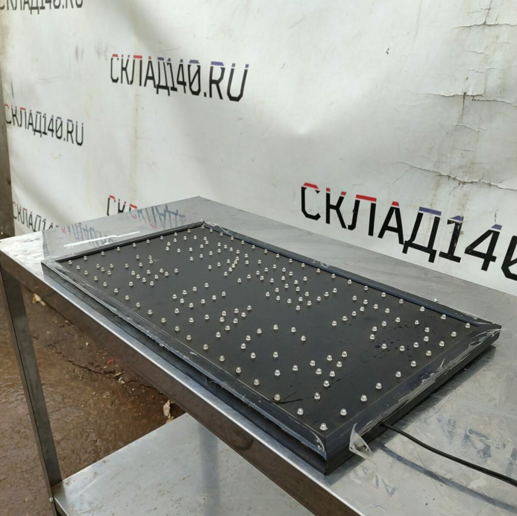 Img 20240318 165013