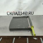 Img 20240319 160150